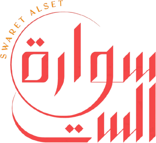 شعار صانع العضلات